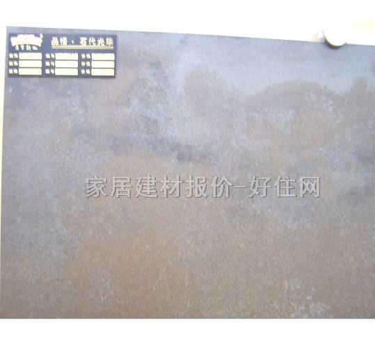 �R���µصشu �¹ŴuB66011EP 600mm��600mm