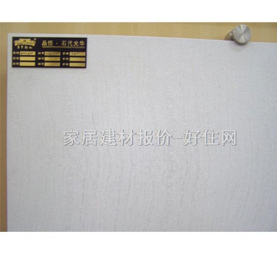 �R���µصشu �¹ŴuC66015EP 600mm��600mm