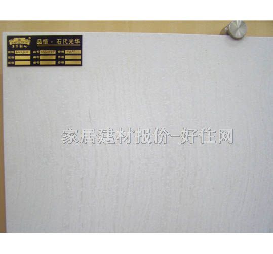 �R���µصشu �¹ŴuC66015EP 600mm��600mm