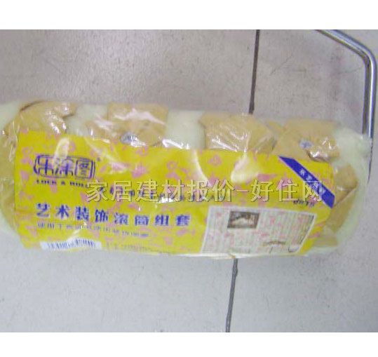 ��Ϳ�D�LͲˢ ˇ�g�bLͲ�M��0834 9��