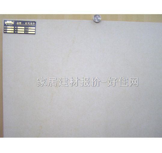 �R���µصشu �¹ŴuA66109 600mm��600mm