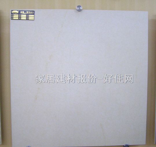 �R���µصشu �¹ŴuA66109 600mm��600mm