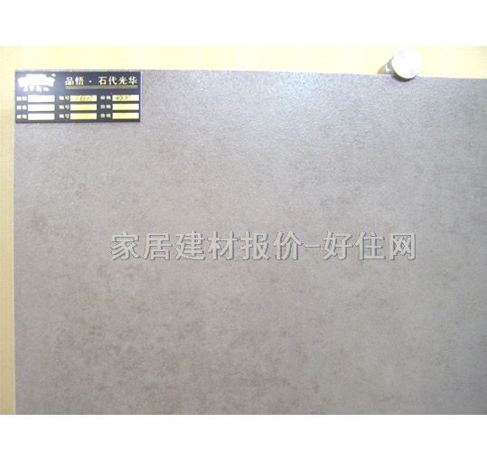 �R���µصشu �¹ŴuFB6607 600mm��600mm