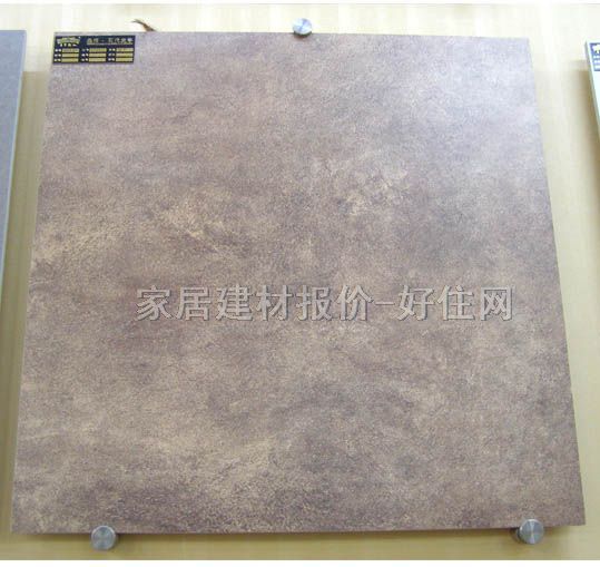 �شu �¹ŴuG66903 600mm��600mm