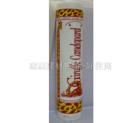 �L�i¹�����z���ܷ��z�� ���Բ����z��͸���� 240ml