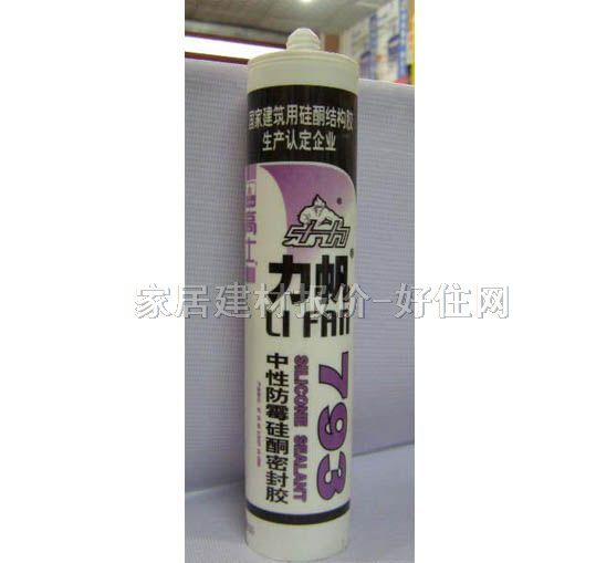 �����z���ܷ��z�� 793���Է�ù��ͪ�ܷ��z 250g