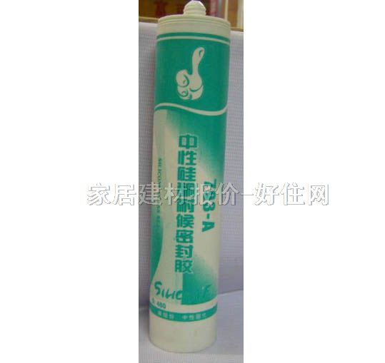 ���������z���ܷ��z�� 793-A�����ͺ��ͪ�ܷ��z 250g