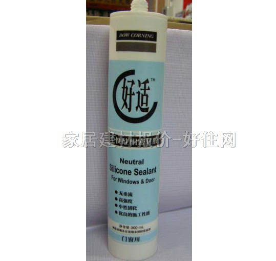 �����z���ܷ��z�� ���Թ�ͪ���T���ã� 300ml