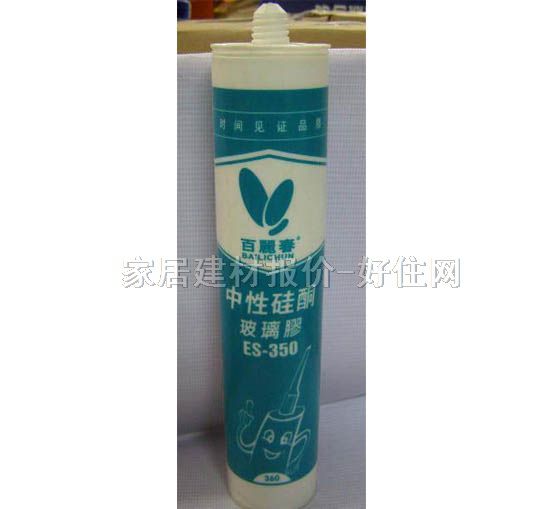 �����z���ܷ��z�� ���Թ�ͪ�����zES-350 360ml