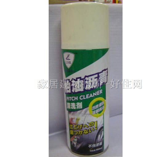 �����坍�� �������� 450ML