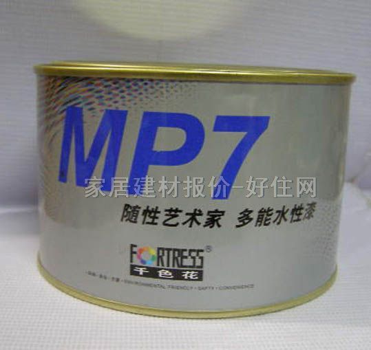 ������� �๦��ˮ���� 1L