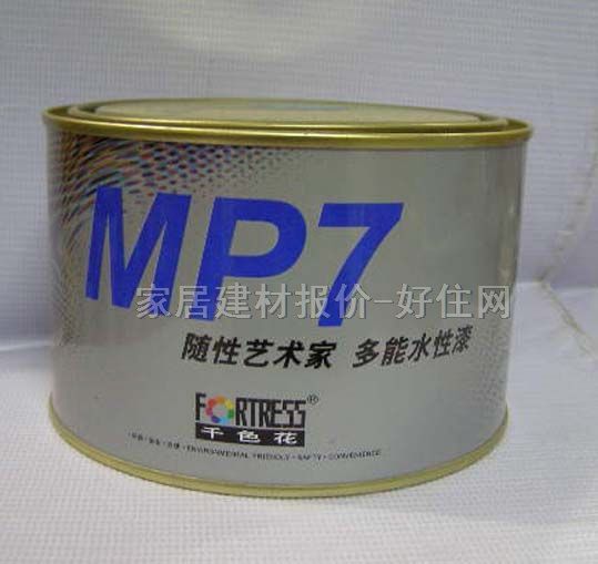 ˮ���� �S��ˇ�g�Ҷ���ˮ���� 1L ͸������