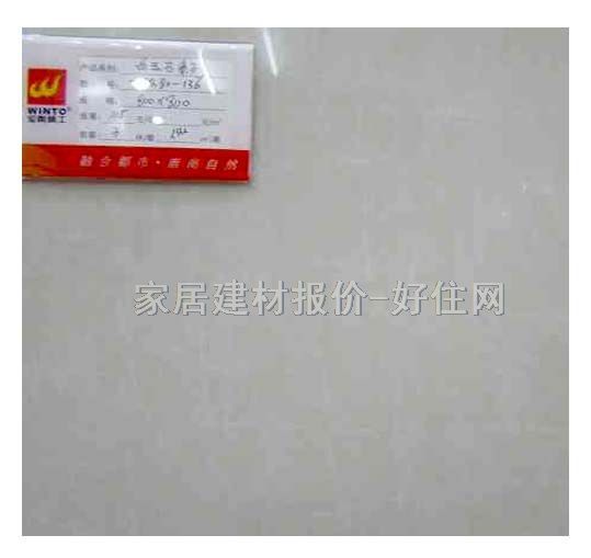 ���յشu ����uTPQ80-136 800mm��800mm