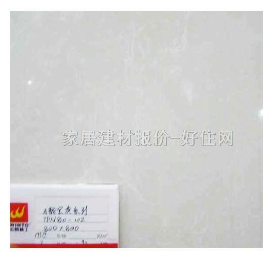 ���յشu ����uTPN80-102 800mm��800mm