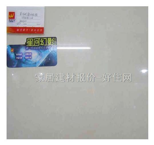 �شu ����uTPOK80-108 800mm��800mm