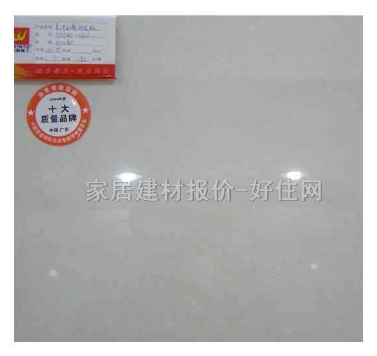 ���յشu ����uTP080-240 800mm��800mm