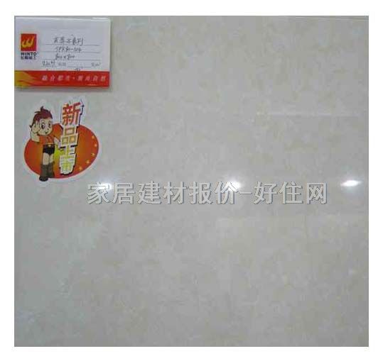 ���յشu ����uTPK80-104 800mm��800mm