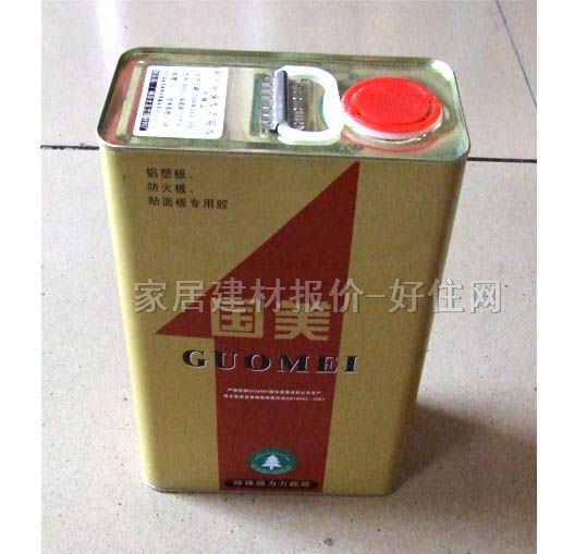 �f���z ����1̖�h������ 3L