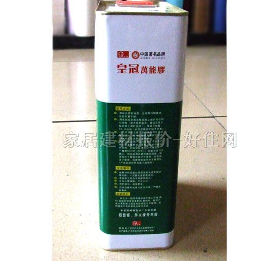 �ʹ��f���z DZ�f���z 3L