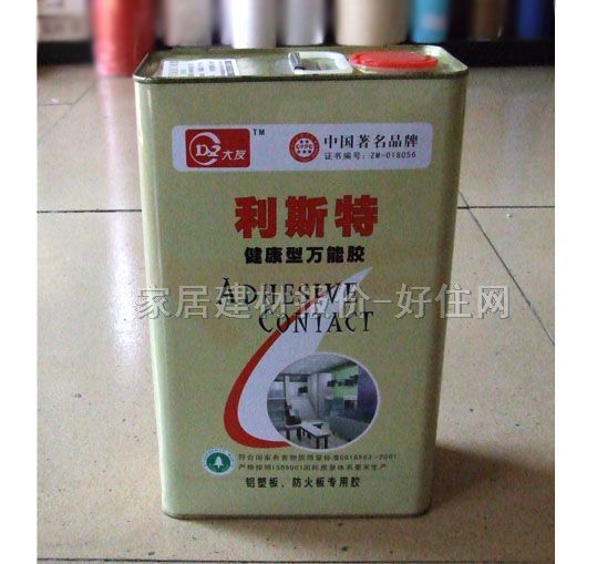 ��˹���f���z �������f���z 15L