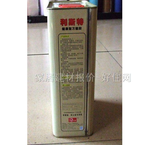 ��˹���f���z �������f���z 3L