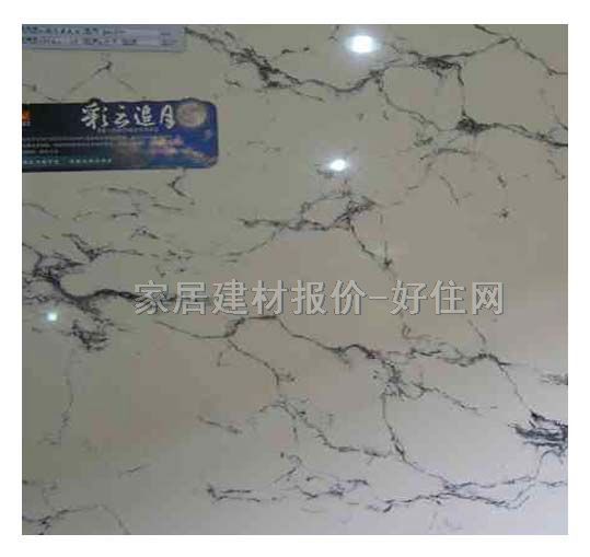 ���յشu ����uTPN80-109 800mm��800mm