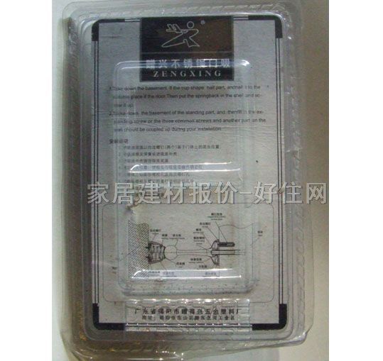 ���d�T픴������� �T�MD-908 ����Ҏ��