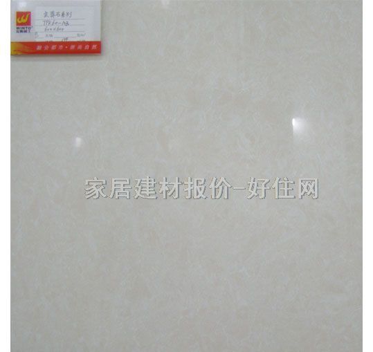 ���յشu ����uTPK60-103 600mm��600mm