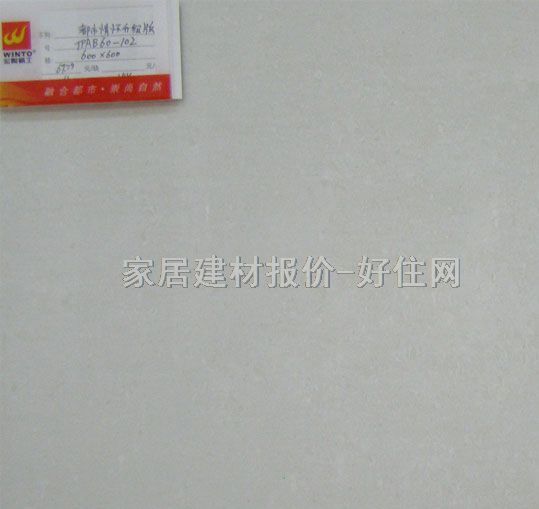 ����u ����u�\��ɫ�y��D��TPAB60-102 600mm�� 600mm