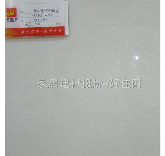 ���Չ���u ����u�\��ɫ�y��D��TPAB60-102 600mm�� 600mm