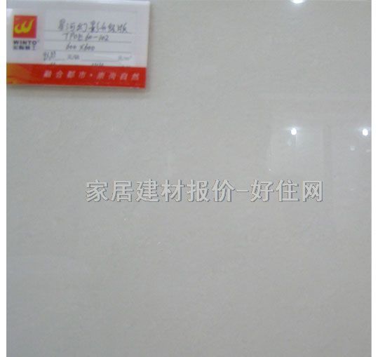 ���յشu ����uTPOE60-102 600mm��600mm