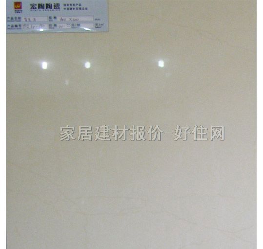 �شu ����uTPQ60-190 600mm��600mm