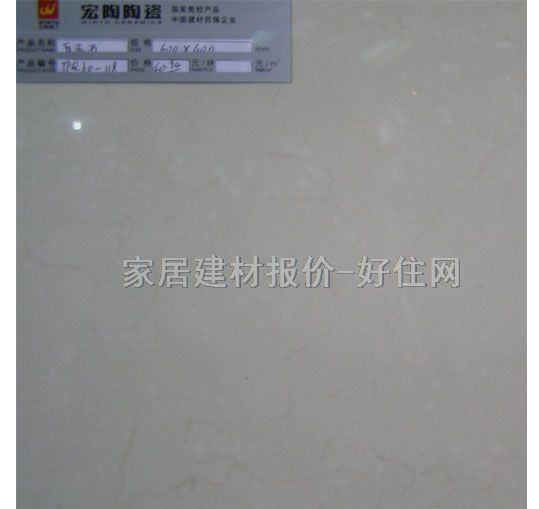 ���յشu ����uTPQ60-118 600mm��600mm