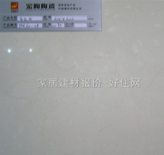 ���յشu ����uTPQ60-118 600mm��600mm