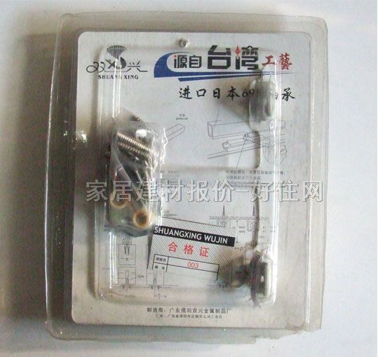 �p�d���T��݆��݆ ���P�ľ���T݆ 4݆