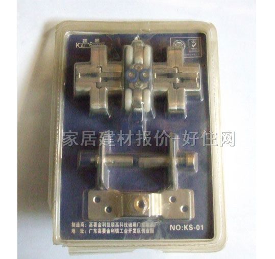 ���T��݆��݆ ���P䓟oKS-01 4݆