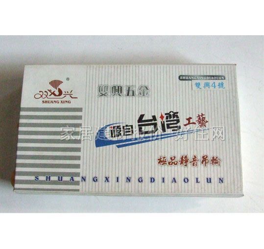 �p�d���T��݆��݆ ���P�4̖�OƷ�o�� 8݆