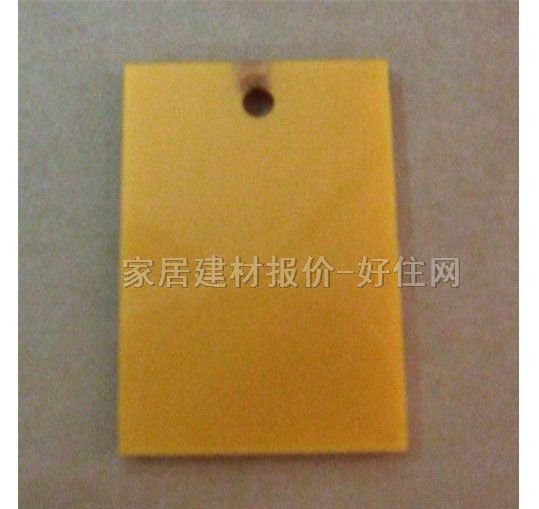 �ЙC�����壨�������壩 A020���Sɫ 2500��1250��3mm