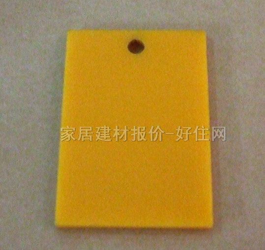 �ЙC�����壨�������壩 A004���S 2500��1250��3mm