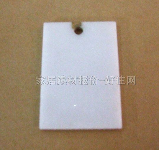 �ЙC�����壨�������壩 A017��ɫ 2500��1250��3mm