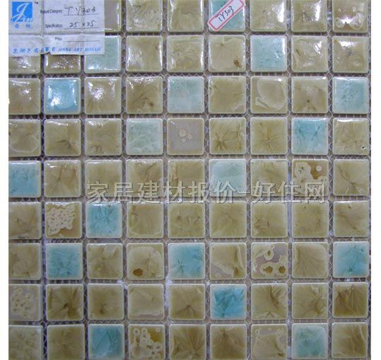 �Rِ�� �sɫ�մ�TY303 250mm�� 250mm