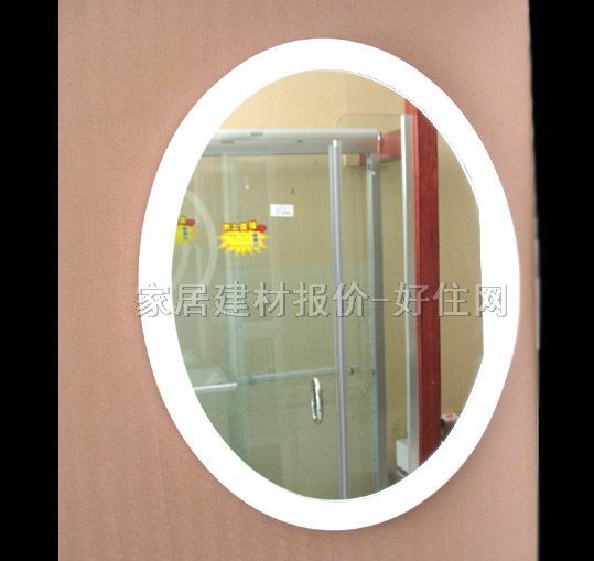 ԡ���R�� GYJ618 56��23��700mm