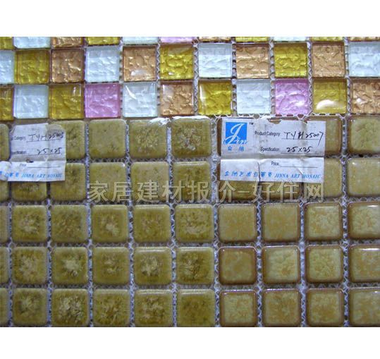 ��{�Rِ�� �sɫ�մ�TYH25005 250mm�� 250mm 