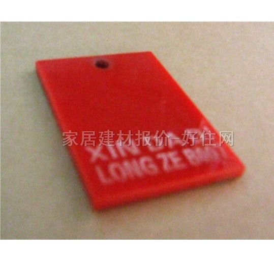 ���S�ЙC�����壨�������壩 B007��t 2500��1250��3mm