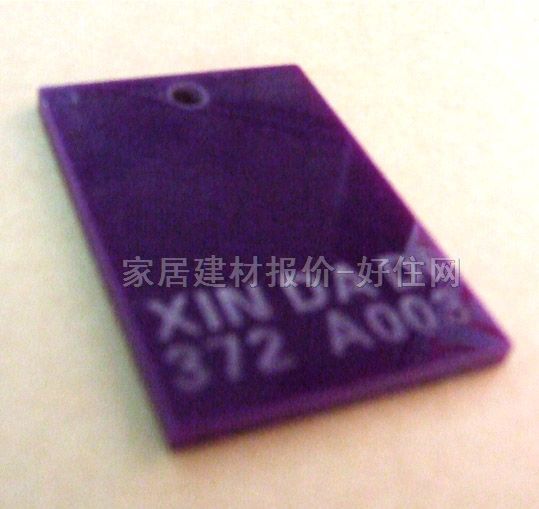 ���S�ЙC�����壨�������壩 A003���_�m 2500��1250��3mm