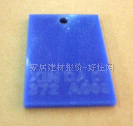 �ЙC�����壨�������壩 A009��ʯ�{ 2500��1250��3mm