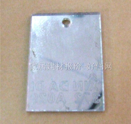 �ЙC�����壨�������壩 A029�� 2500��1250��3mm