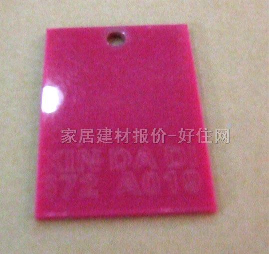 �ЙC�����壨�������壩 A019��t 2500��1250��3mm