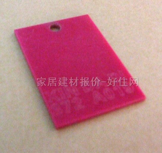 ���S�ЙC�����壨�������壩 A019��t 2500��1250��3mm