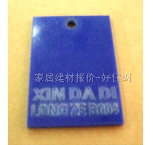 �ЙC�����壨�������壩 B004�{ 2500��1250��3mm